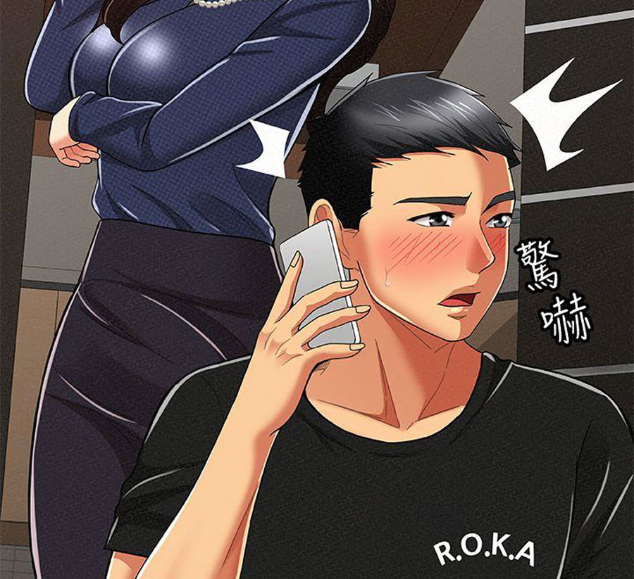 Reporting For Duty Ma’Am - Chapter 14 [photo 27] - MangaPorn