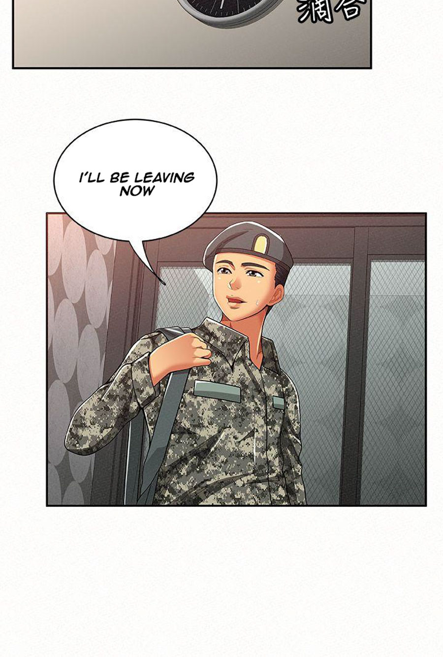 Reporting For Duty Ma’Am - Chapter 14 [photo 41] - MangaPorn