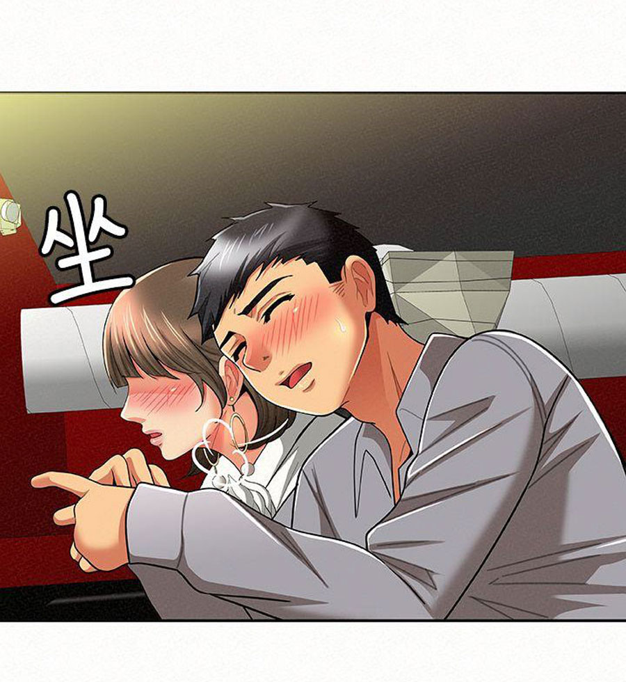 Reporting For Duty Ma’Am - Chapter 14 [photo 62] - MangaPorn