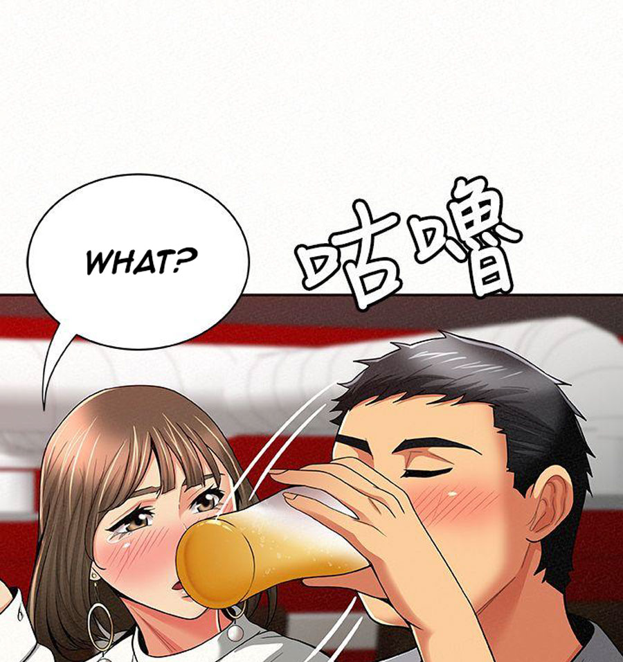 Reporting For Duty Ma’Am - Chapter 14 [photo 92] - MangaPorn