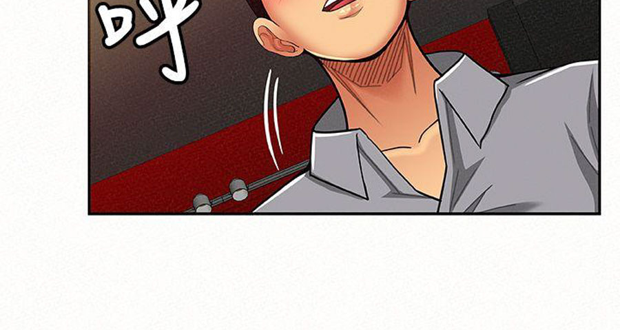 Reporting For Duty Ma’Am - Chapter 14 [photo 94] - MangaPorn