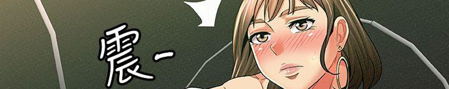 Reporting For Duty Ma’Am - Chapter 14 [photo 96] - MangaPorn