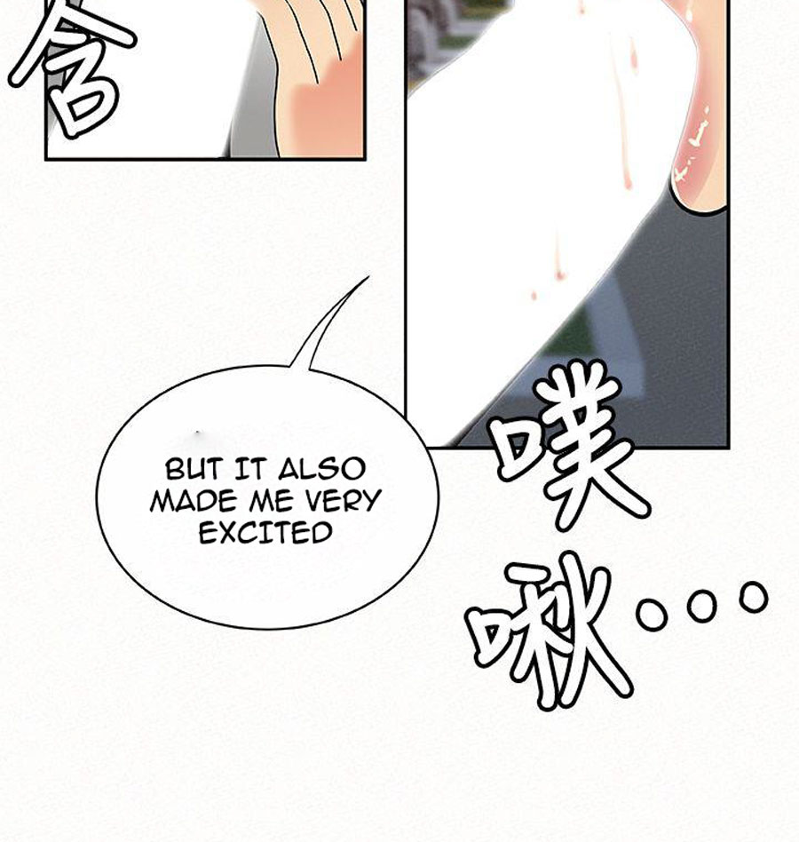 Reporting For Duty Ma’Am - Chapter 15 [photo 46] - MangaPorn