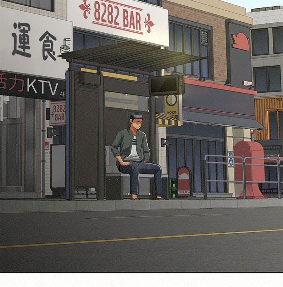 Reporting For Duty Ma’Am - Chapter 16 [photo 37] - MangaPorn