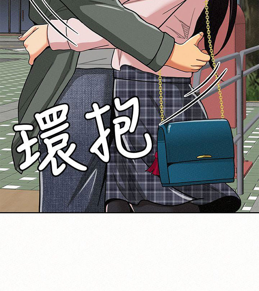 Reporting For Duty Ma’Am - Chapter 16 [photo 50] - MangaPorn