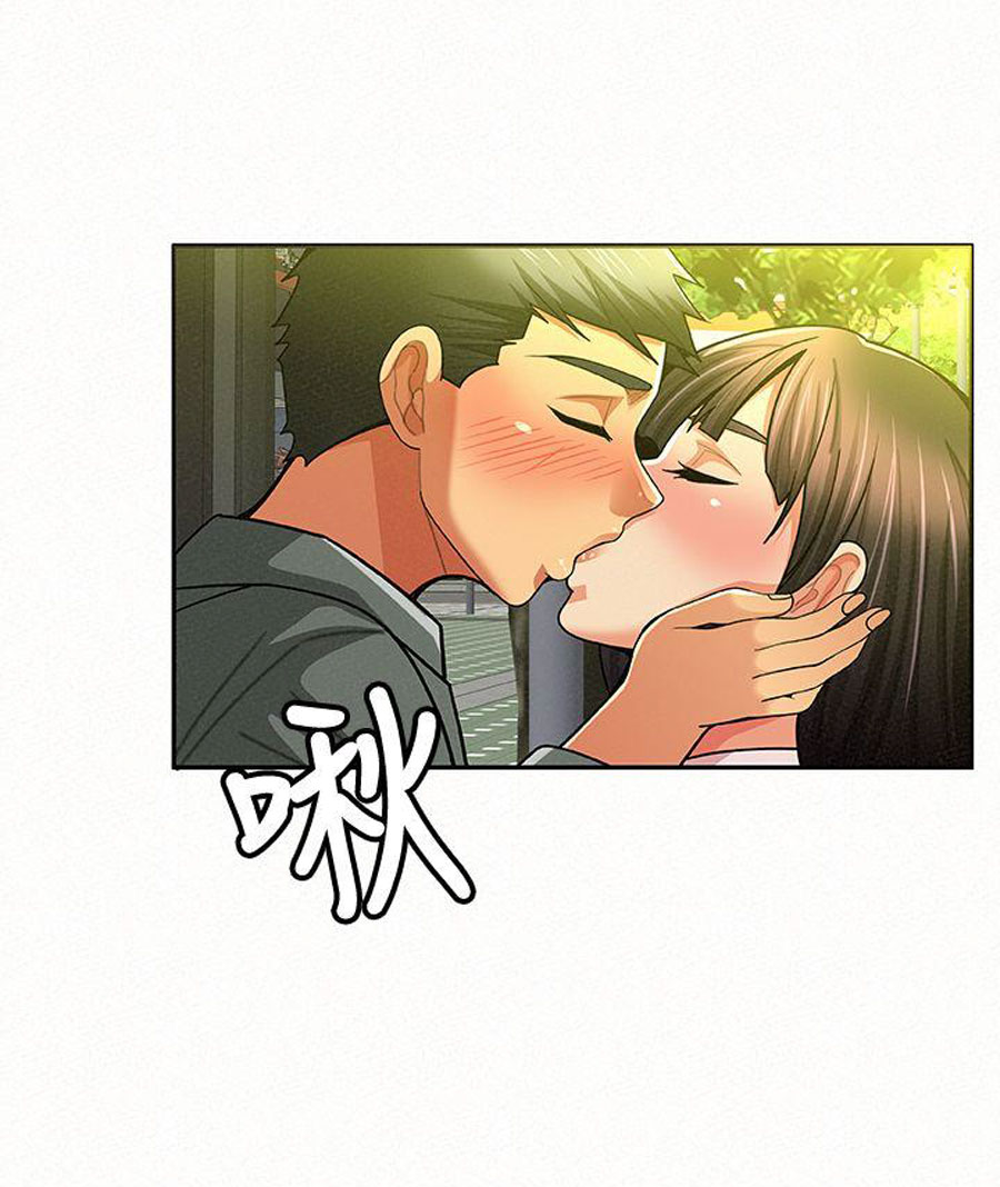 Reporting For Duty Ma’Am - Chapter 16 [photo 54] - MangaPorn