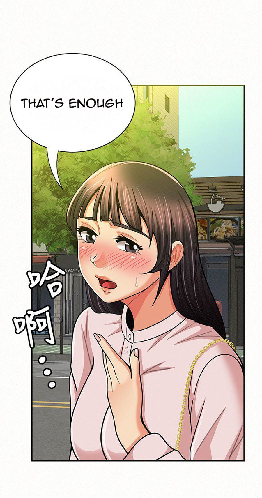 Reporting For Duty Ma’Am - Chapter 16 [photo 57] - MangaPorn