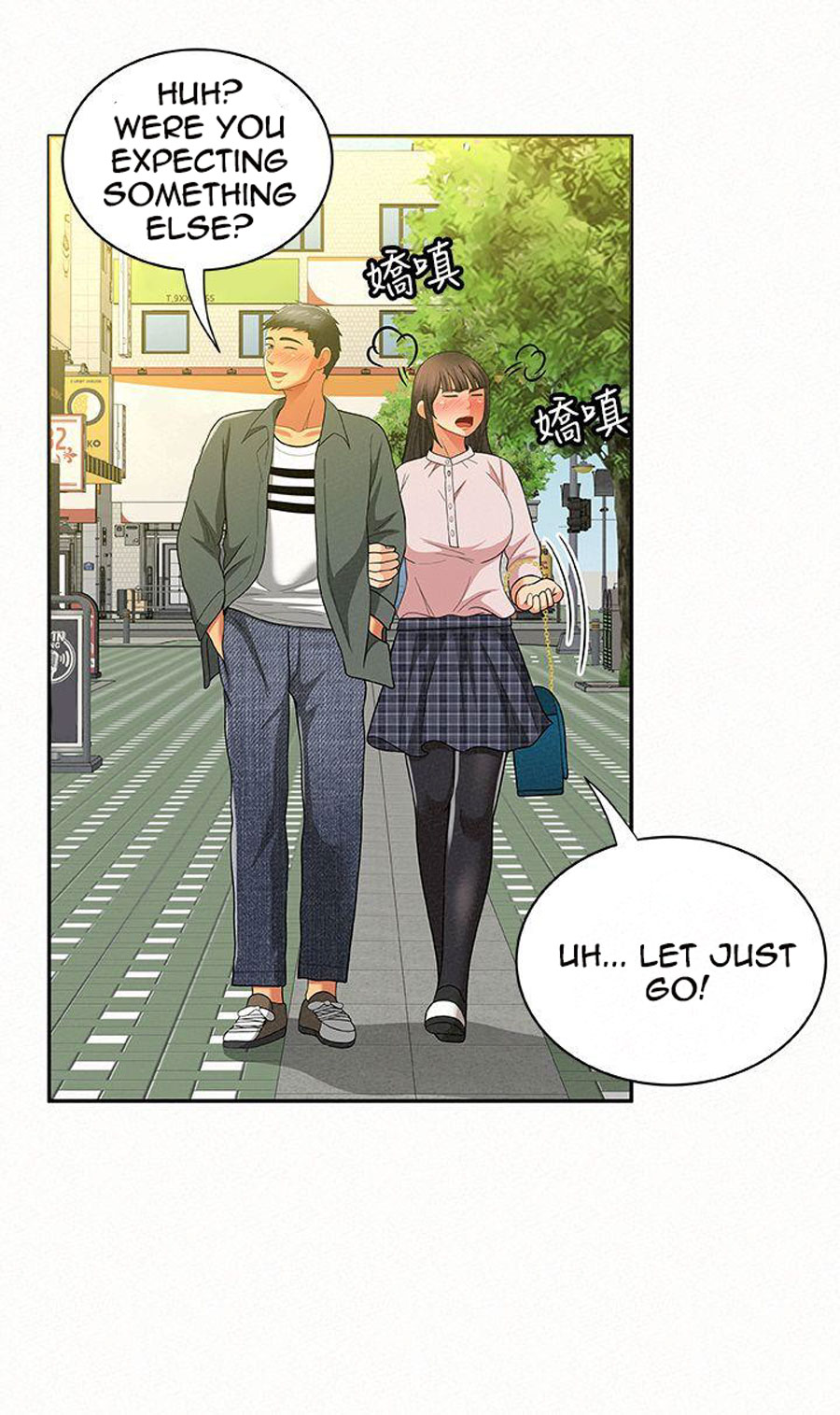 Reporting For Duty Ma’Am - Chapter 16 [photo 59] - MangaPorn