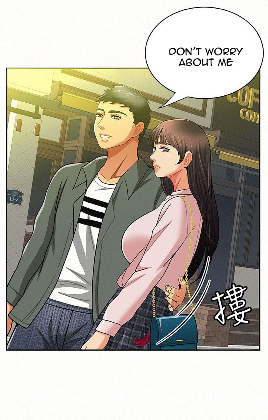 Reporting For Duty Ma’Am - Chapter 16 [photo 65] - MangaPorn