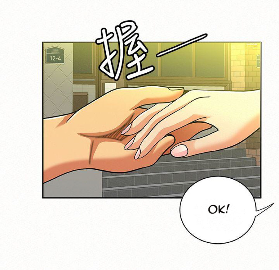 Reporting For Duty Ma’Am - Chapter 16 [photo 80] - MangaPorn