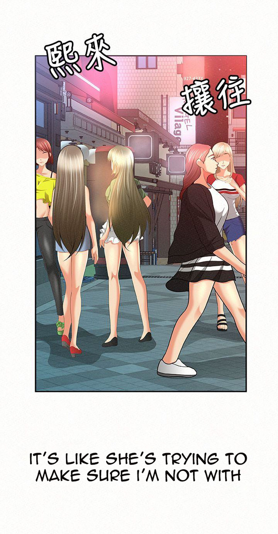 Reporting For Duty Ma’Am - Chapter 16 [photo 91] - MangaPorn