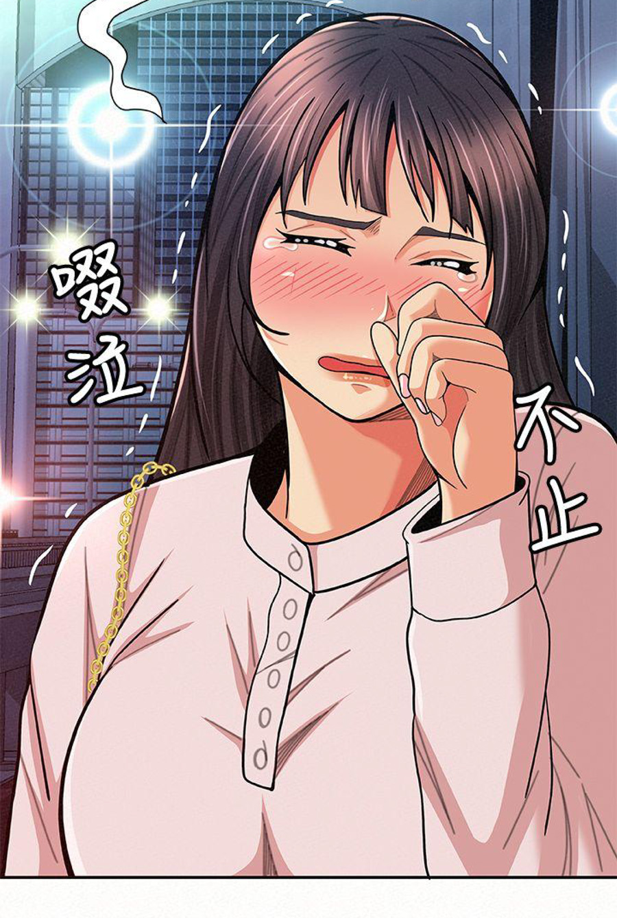 Reporting For Duty Ma’Am - Chapter 17 [photo 42] - MangaPorn