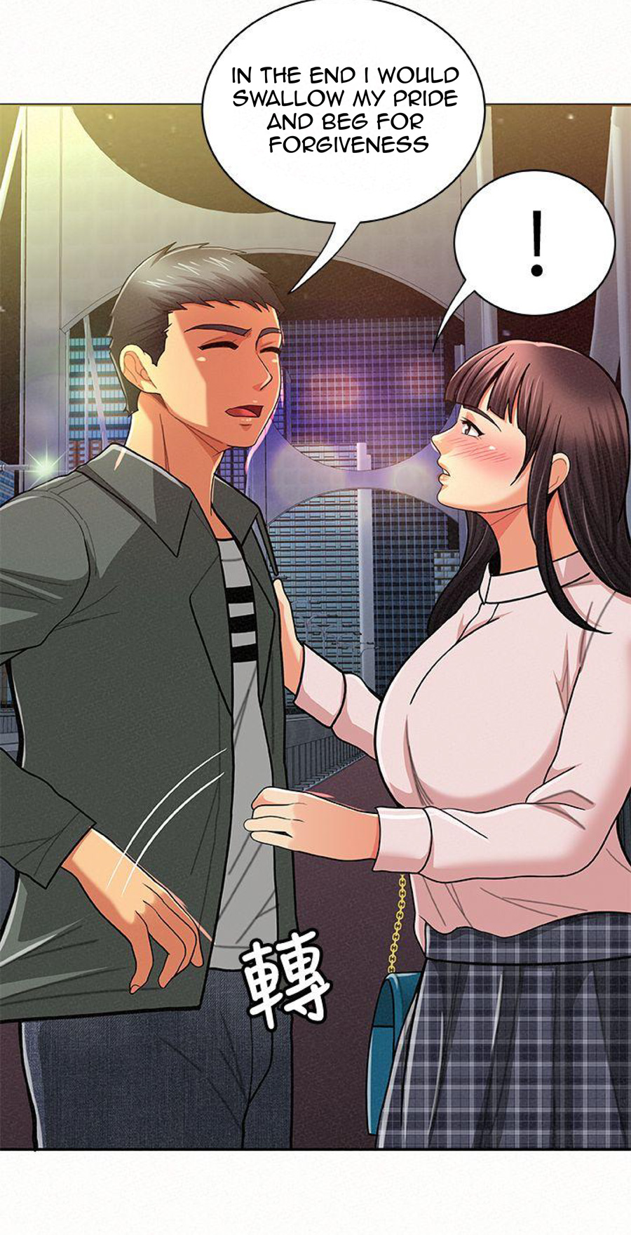 Reporting For Duty Ma’Am - Chapter 17 [photo 57] - MangaPorn