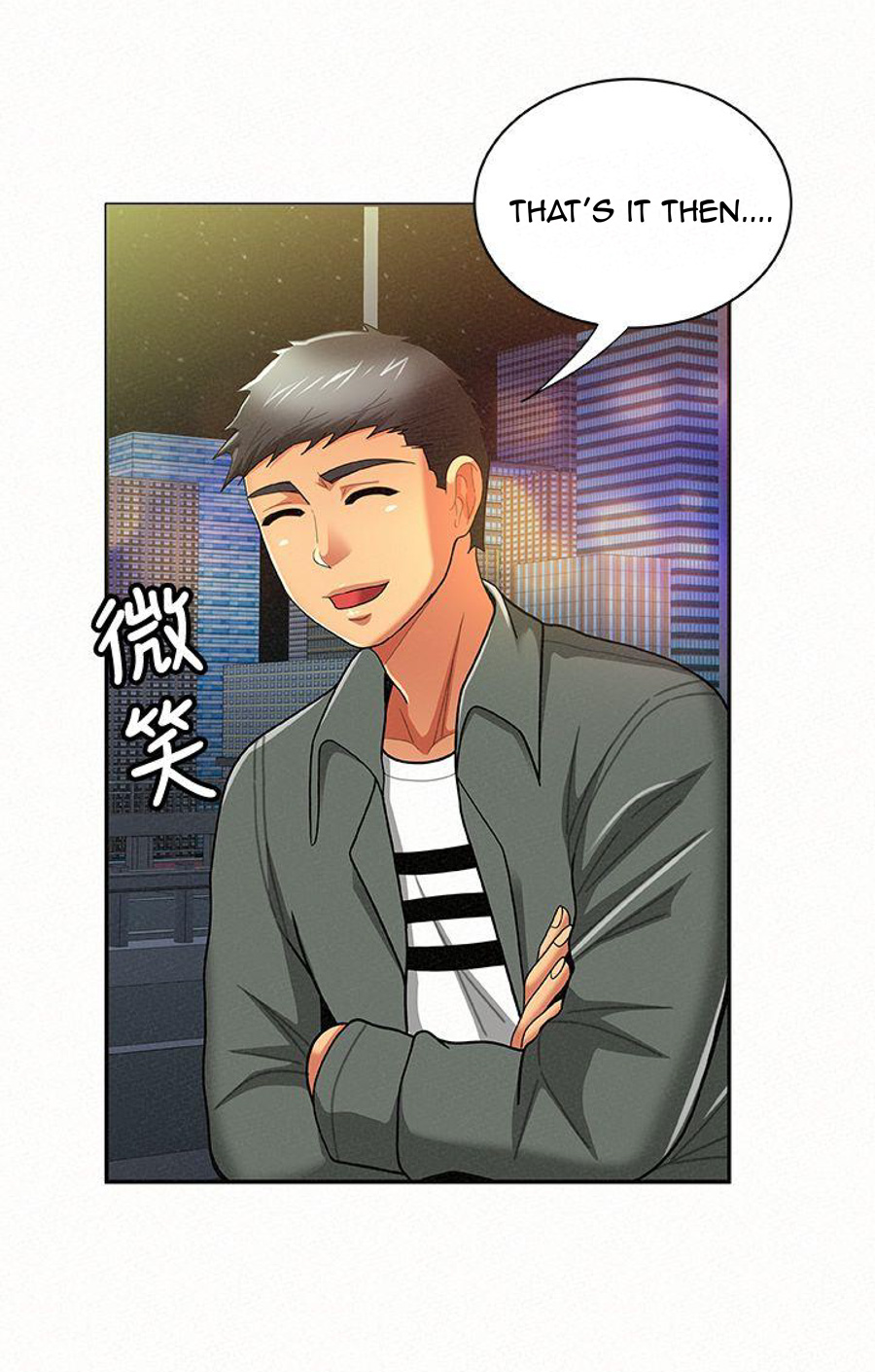 Reporting For Duty Ma’Am - Chapter 17 [photo 59] - MangaPorn