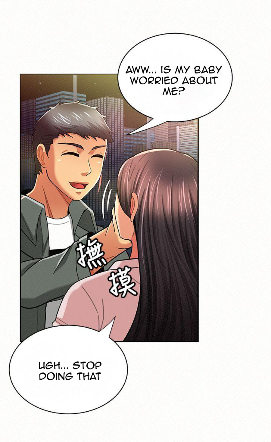 Reporting For Duty Ma’Am - Chapter 17 [photo 68] - MangaPorn