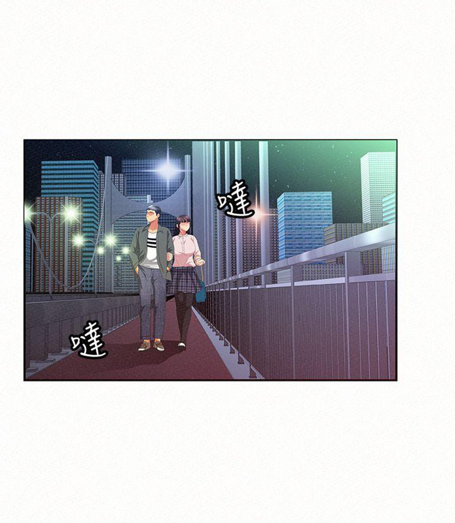 Reporting For Duty Ma’Am - Chapter 17 [photo 8] - MangaPorn