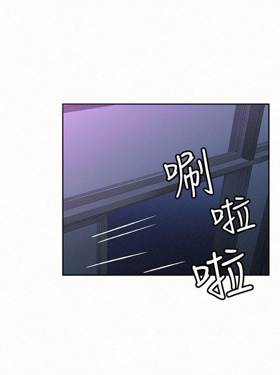 Reporting For Duty Ma’Am - Chapter 17 [photo 81] - MangaPorn