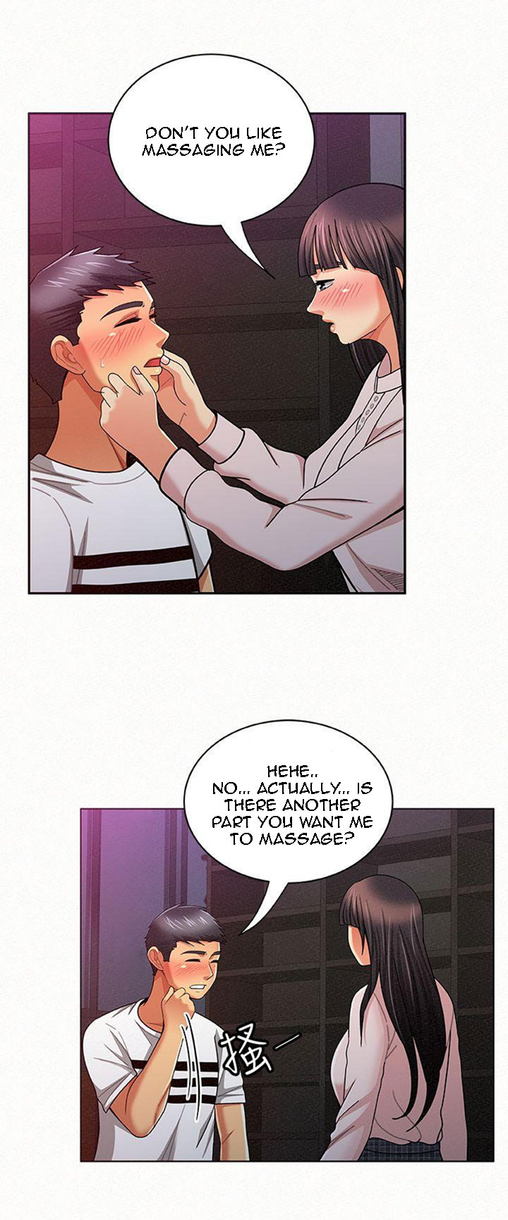 Reporting For Duty Ma’Am - Chapter 18 [photo 19] - MangaPorn