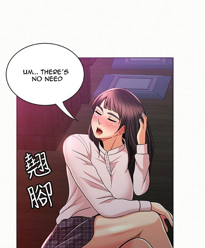 Reporting For Duty Ma’Am - Chapter 18 [photo 20] - MangaPorn