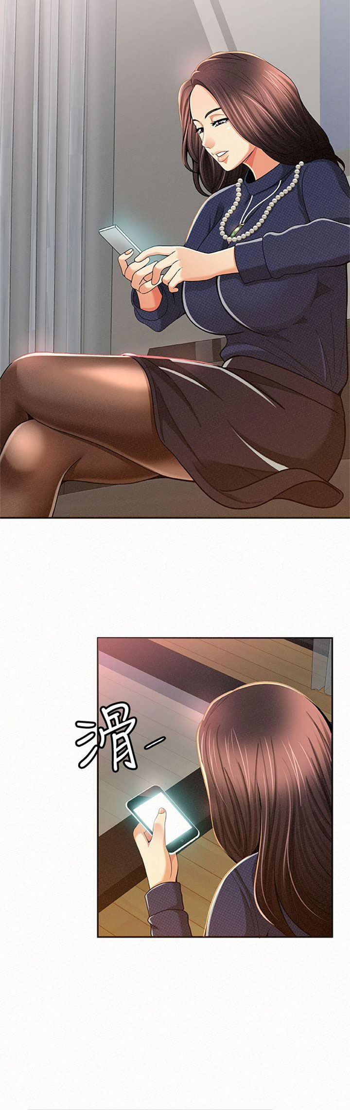 Reporting For Duty Ma’Am - Chapter 18 [photo 55] - MangaPorn