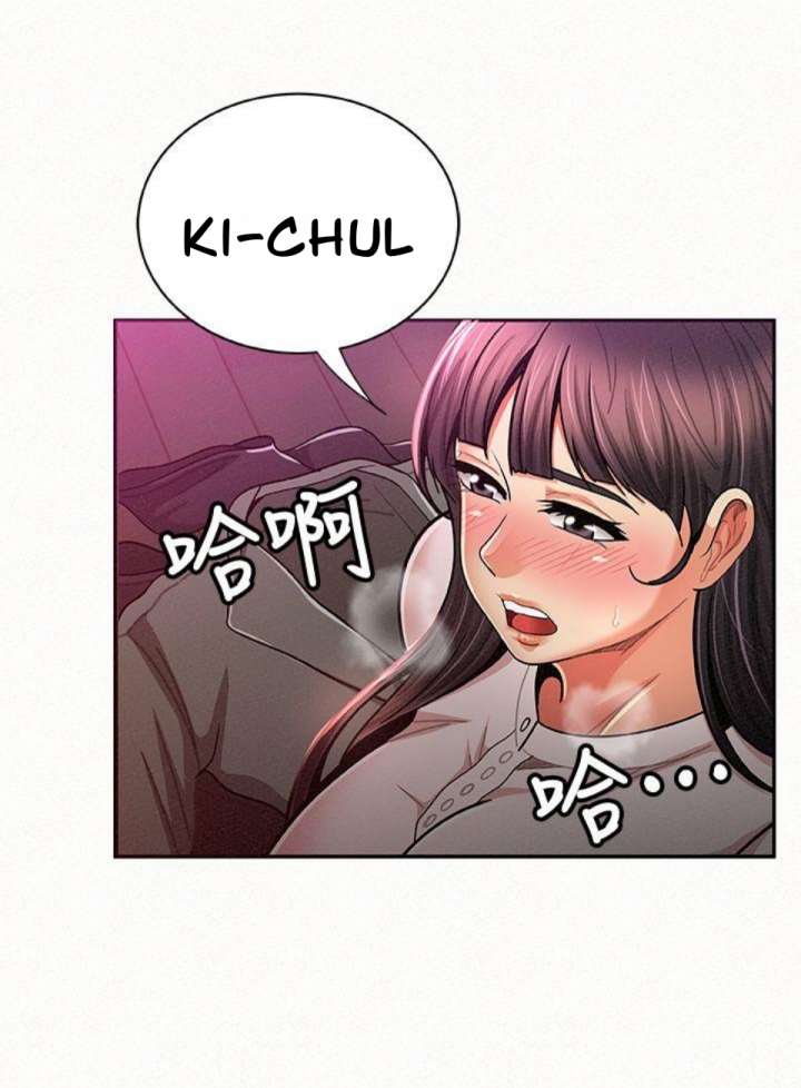 Reporting For Duty Ma’Am - Chapter 18 [photo 7] - MangaPorn