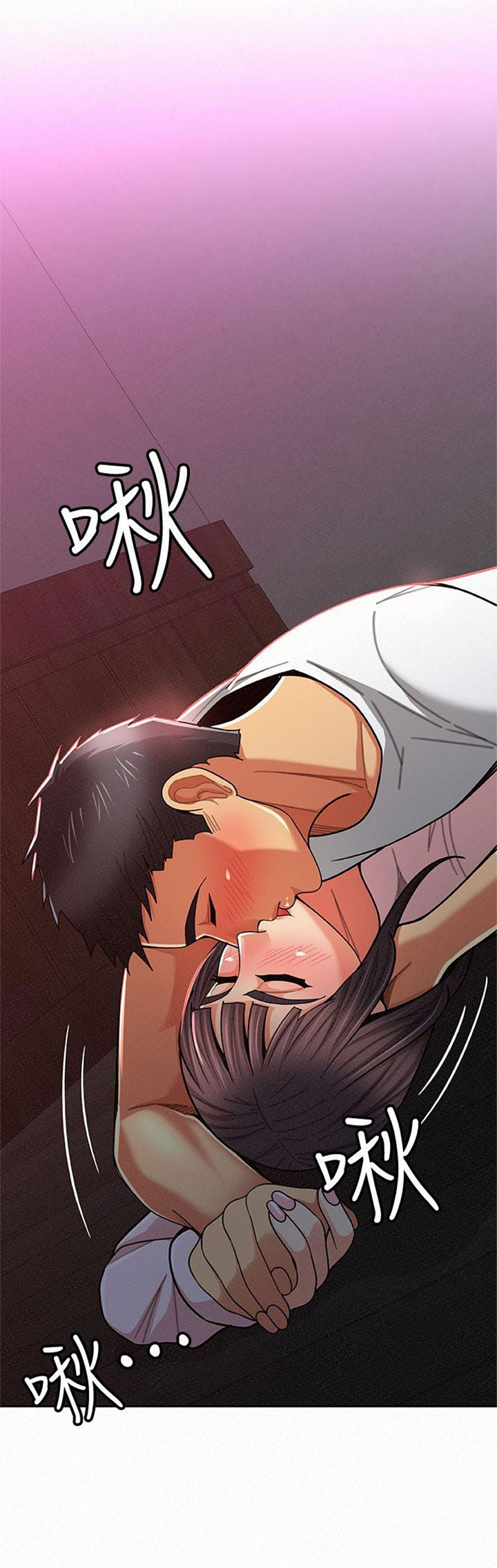 Reporting For Duty Ma’Am - Chapter 19 [photo 12] - MangaPorn