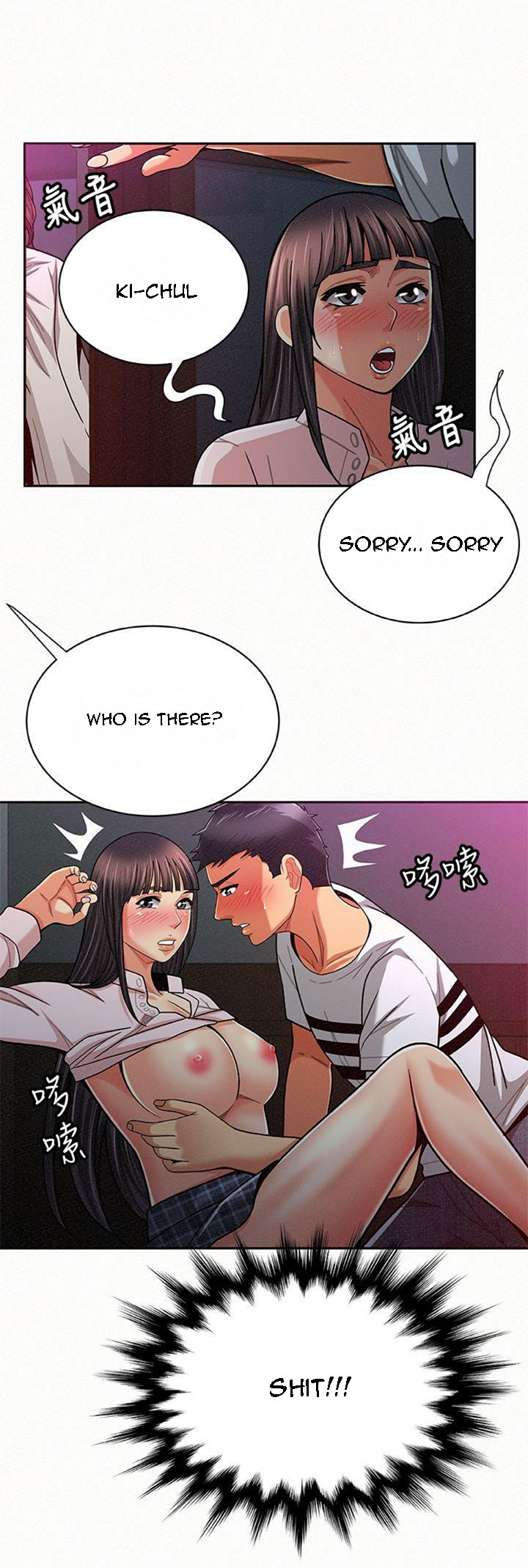 Reporting For Duty Ma’Am - Chapter 19 [photo 28] - MangaPorn