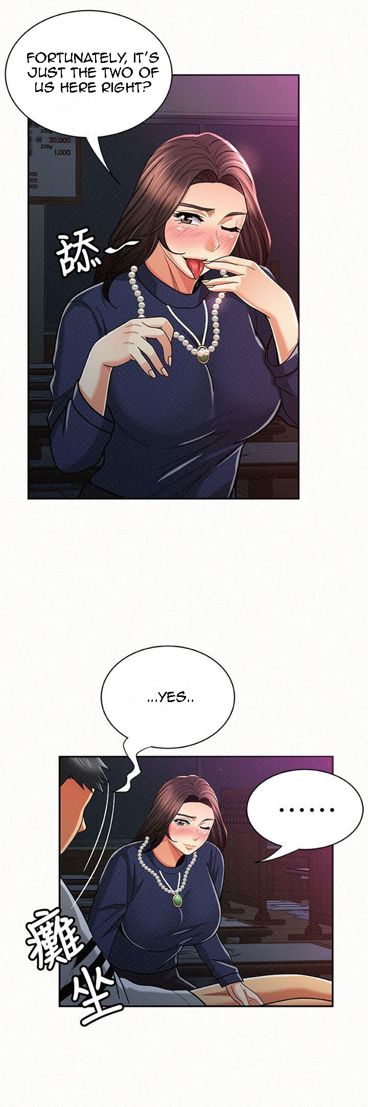 Reporting For Duty Ma’Am - Chapter 19 [photo 50] - MangaPorn