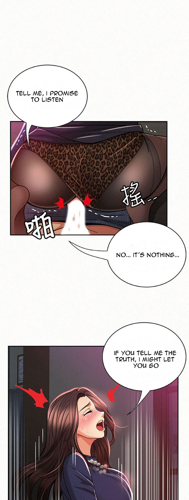 Reporting For Duty Ma’Am - Chapter 20 [photo 16] - MangaPorn