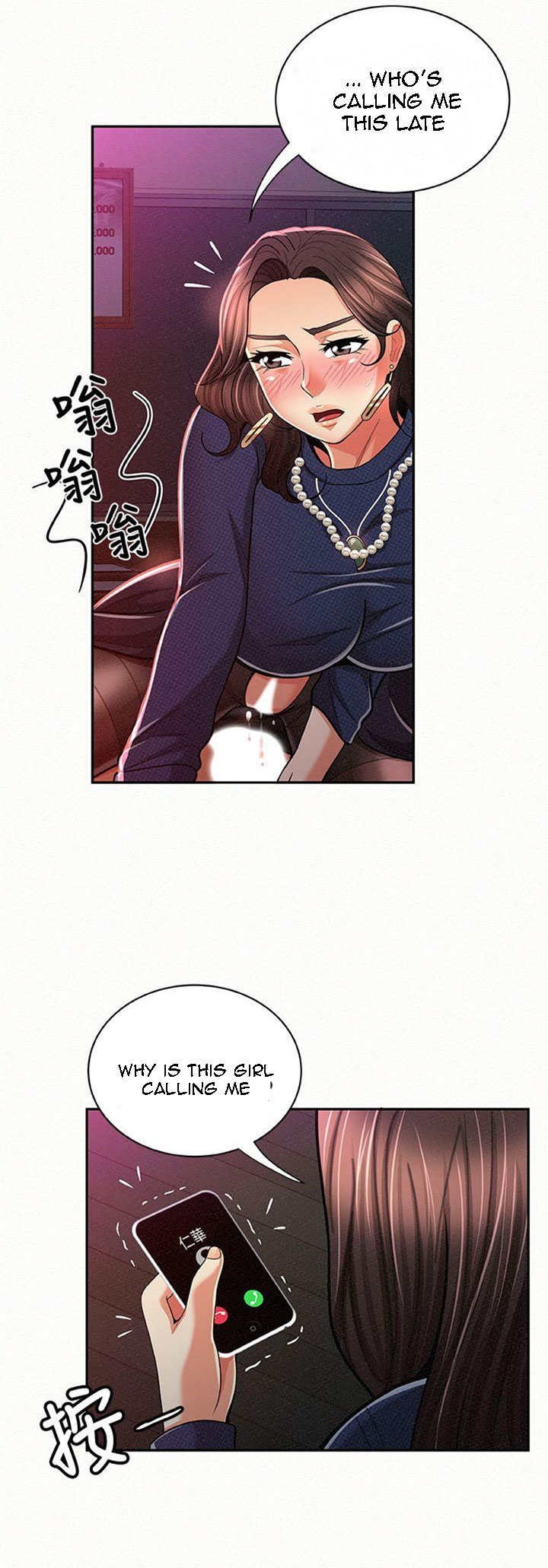 Reporting For Duty Ma’Am - Chapter 20 [photo 24] - MangaPorn