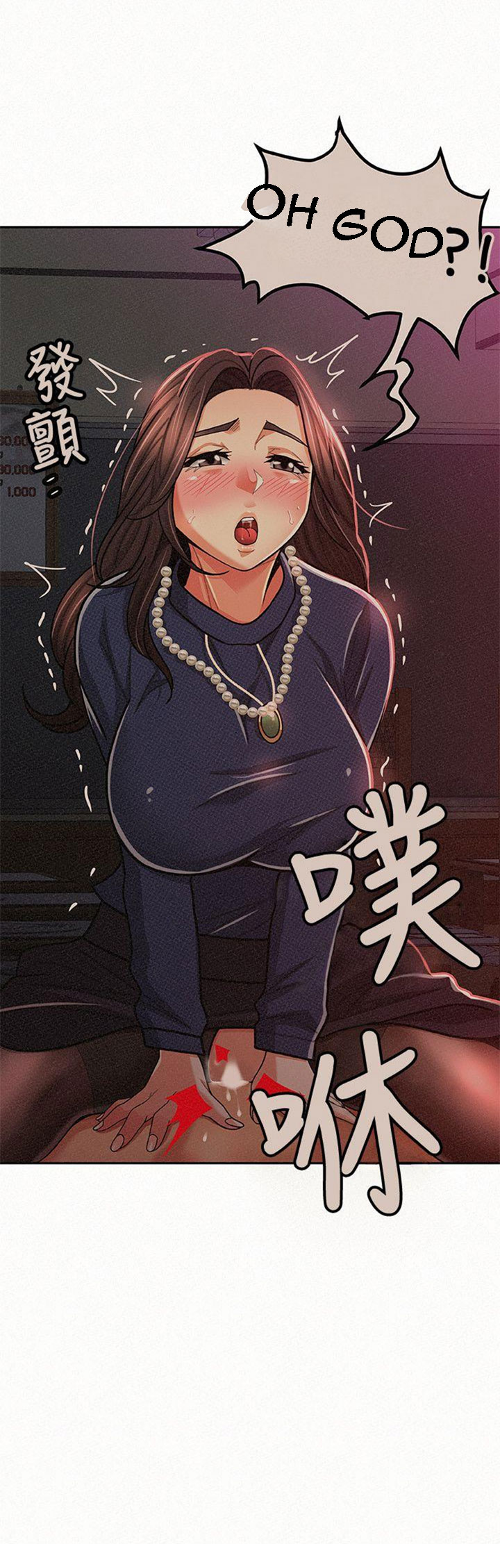 Reporting For Duty Ma’Am - Chapter 20 [photo 33] - MangaPorn