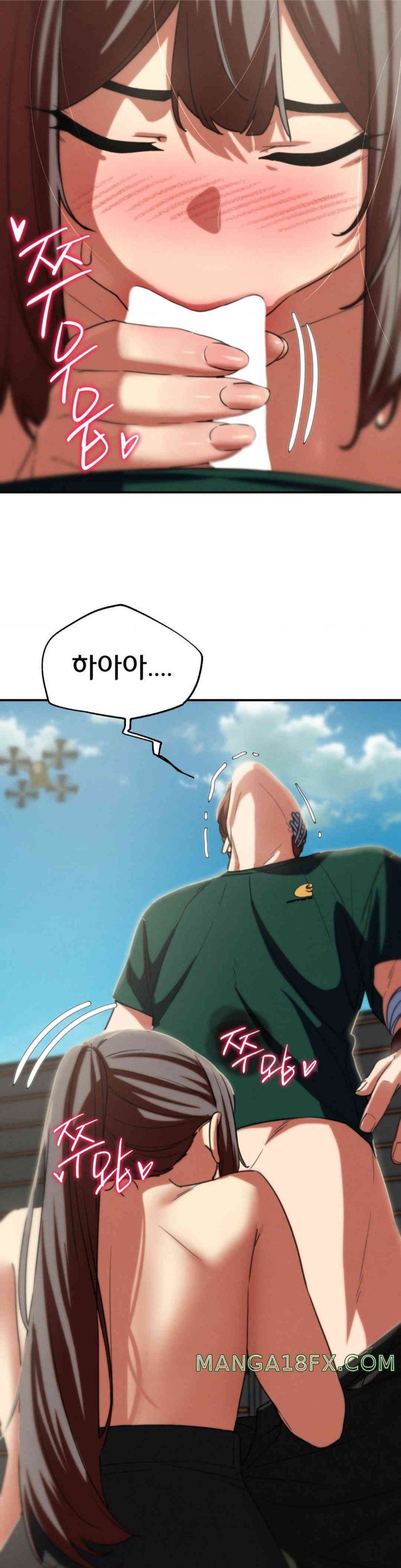 Seniors of Class 5 Raw - Chapter 79 [photo 19] - MangaPorn