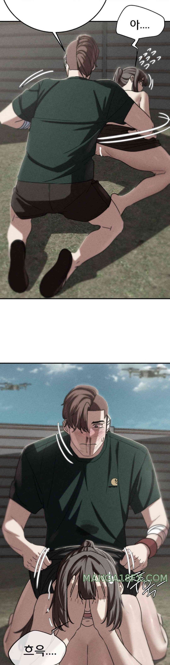 Seniors of Class 5 Raw - Chapter 79 [photo 2] - MangaPorn