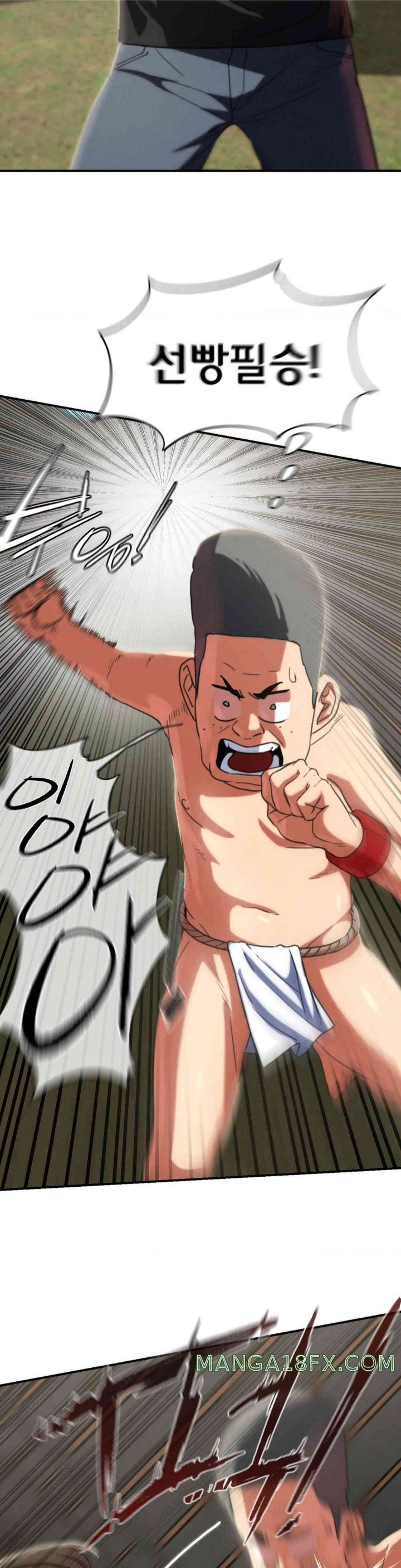 Seniors of Class 5 Raw - Chapter 79 [photo 30] - MangaPorn