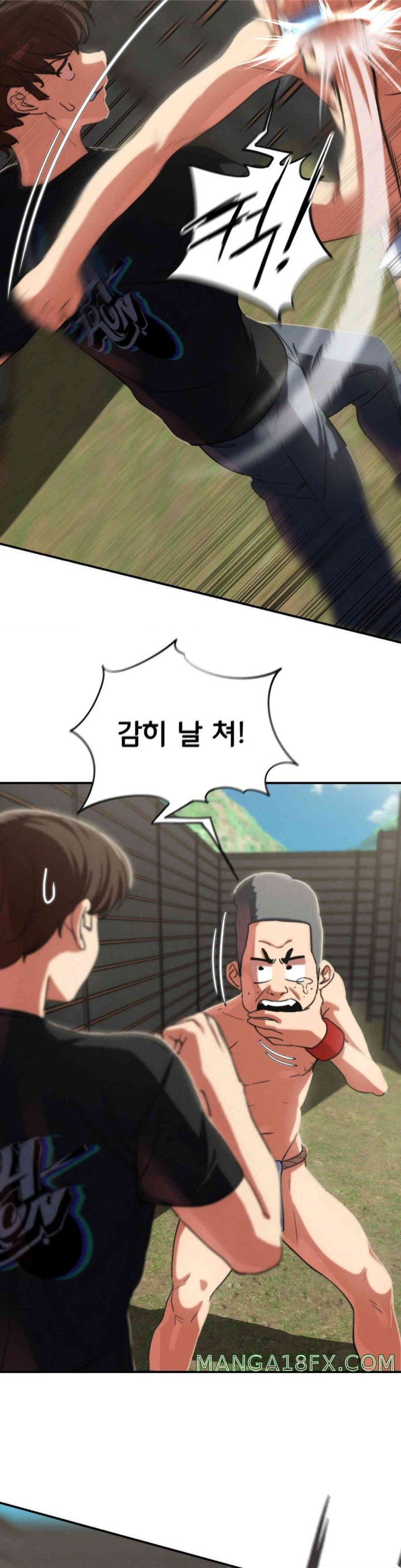 Seniors of Class 5 Raw - Chapter 79 [photo 31] - MangaPorn