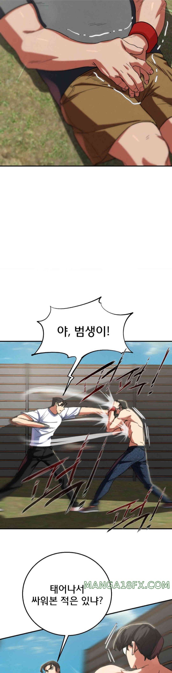 Seniors of Class 5 Raw - Chapter 79 [photo 42] - MangaPorn