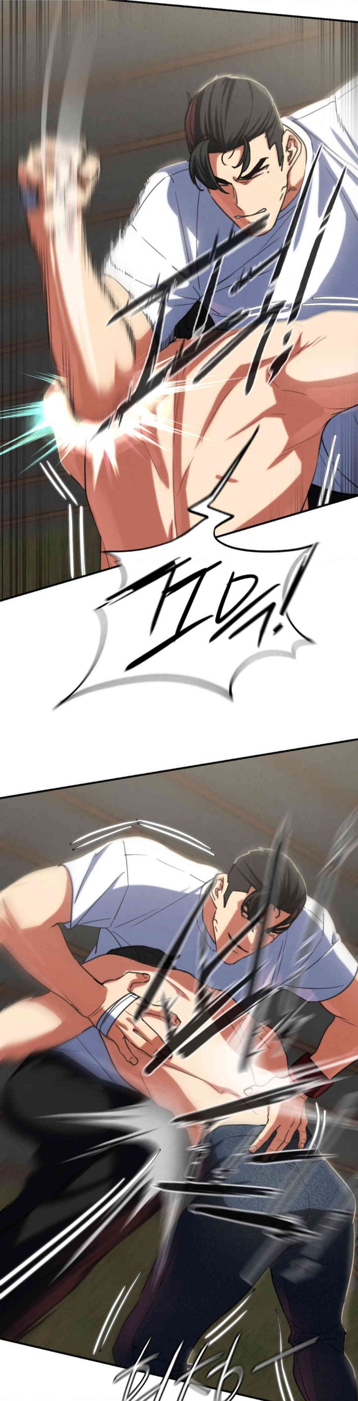 Seniors of Class 5 Raw - Chapter 79 [photo 45] - MangaPorn