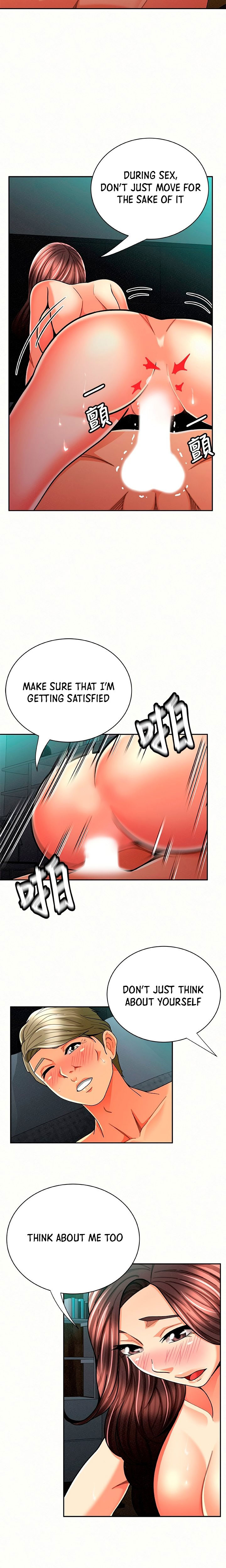 Reporting For Duty Ma’Am - Chapter 31 [photo 2] - MangaPorn