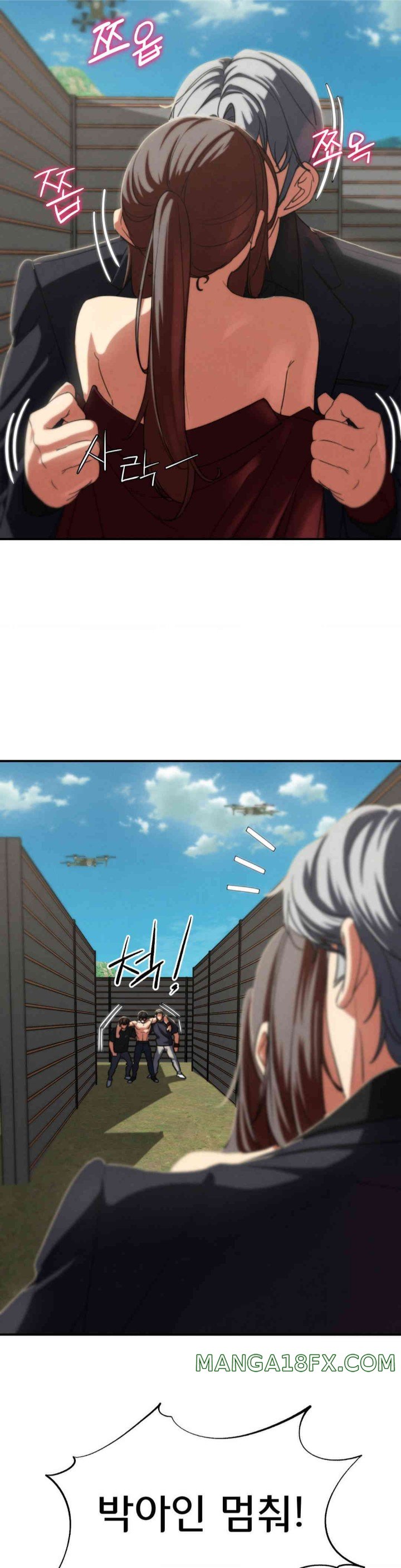 Seniors of Class 5 Raw - Chapter 80 [photo 14] - MangaPorn