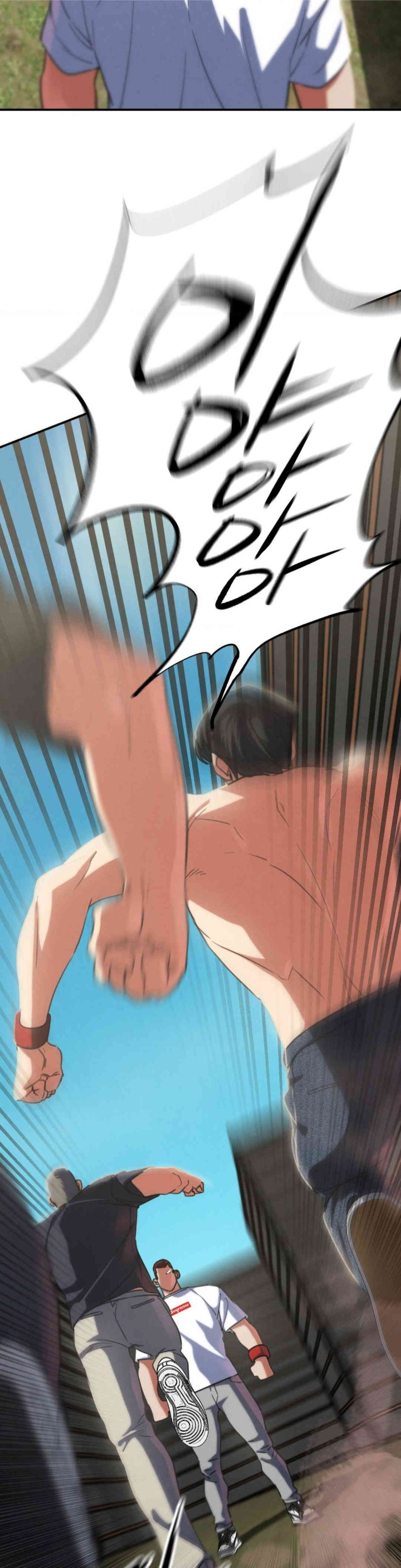 Seniors of Class 5 Raw - Chapter 80 [photo 22] - MangaPorn