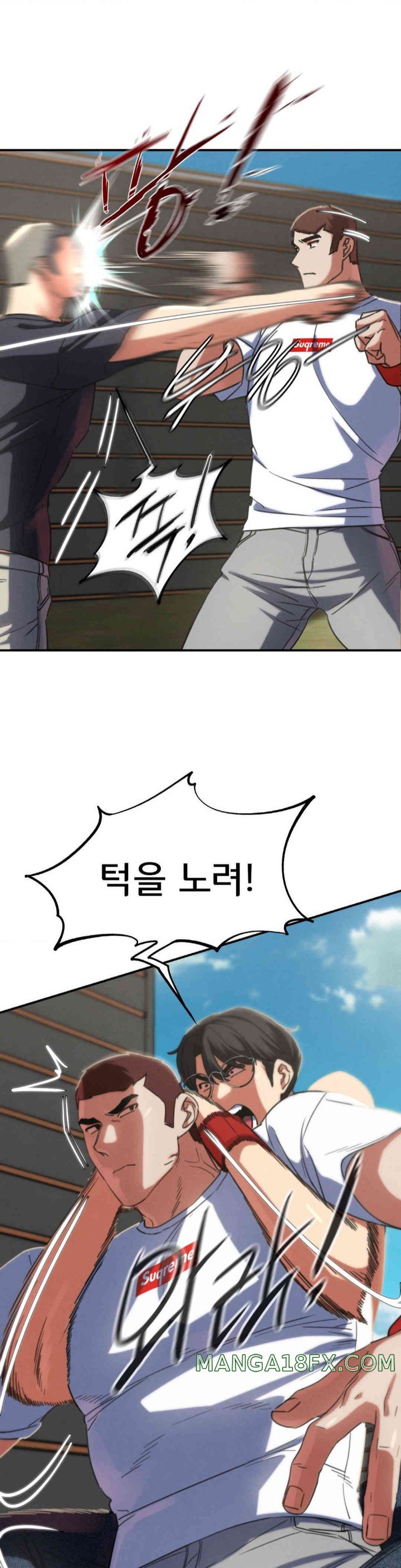 Seniors of Class 5 Raw - Chapter 80 [photo 26] - MangaPorn