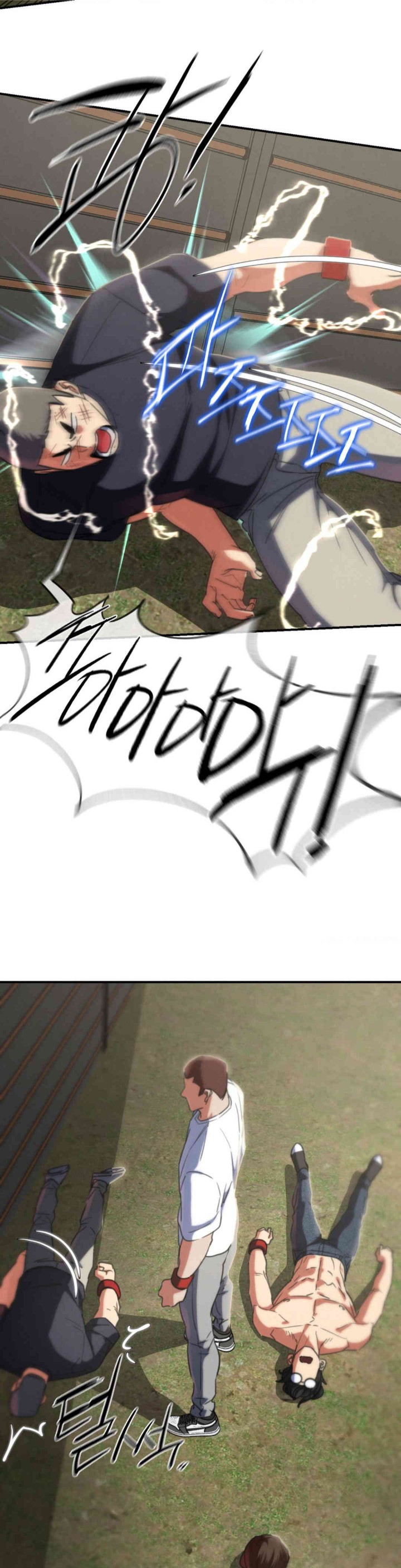 Seniors of Class 5 Raw - Chapter 80 [photo 30] - MangaPorn