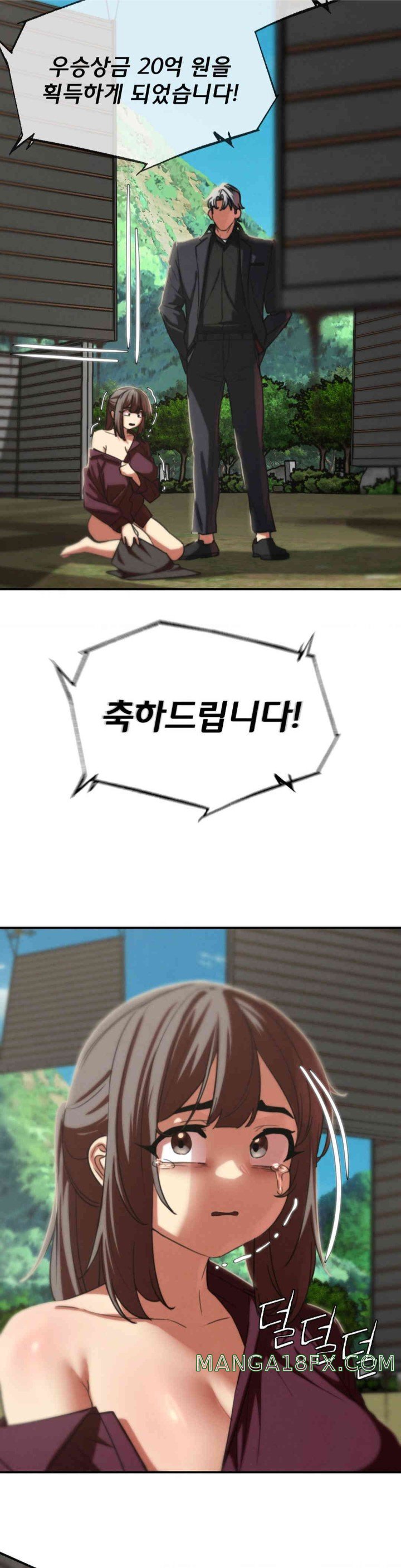 Seniors of Class 5 Raw - Chapter 80 [photo 36] - MangaPorn