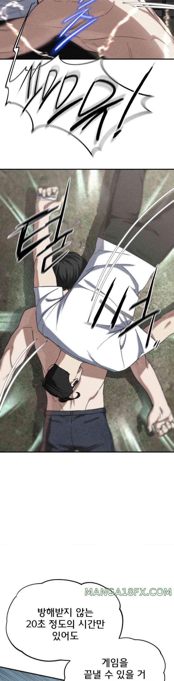 Seniors of Class 5 Raw - Chapter 80 [photo 5] - MangaPorn