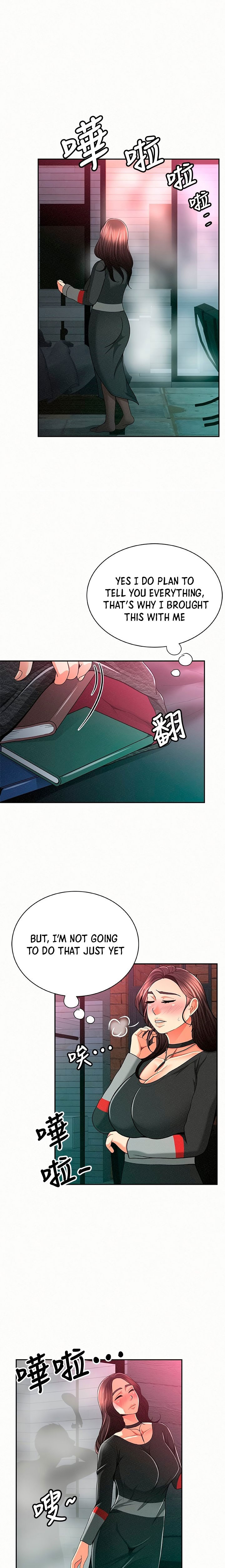 Reporting For Duty Ma’Am - Chapter 32 [photo 16] - MangaPorn