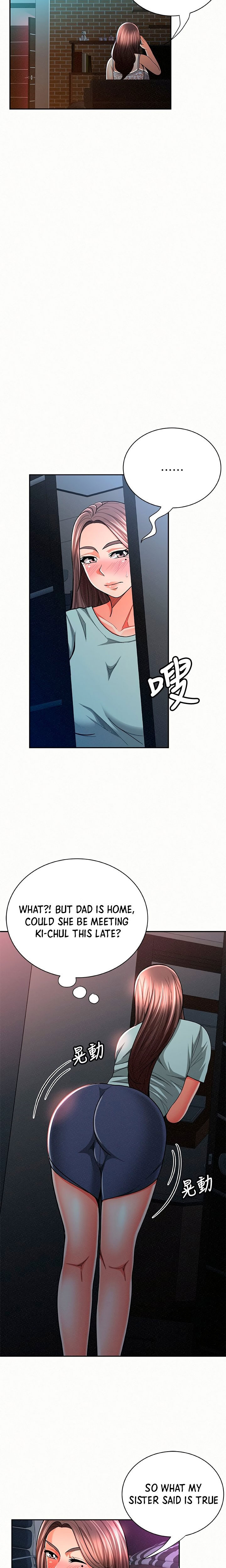 Reporting For Duty Ma’Am - Chapter 32 [photo 5] - MangaPorn