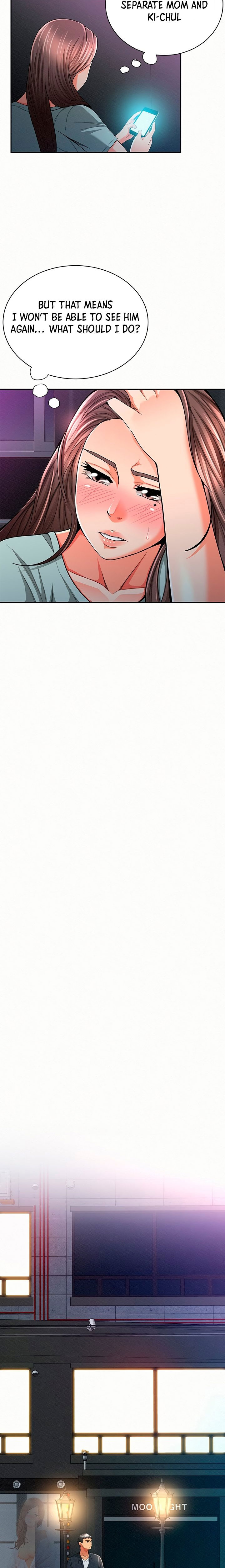 Reporting For Duty Ma’Am - Chapter 32 [photo 8] - MangaPorn