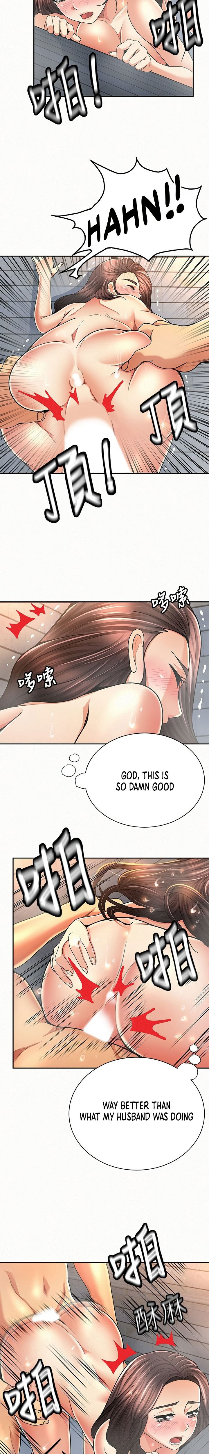 Reporting For Duty Ma’Am - Chapter 33 [photo 10] - MangaPorn