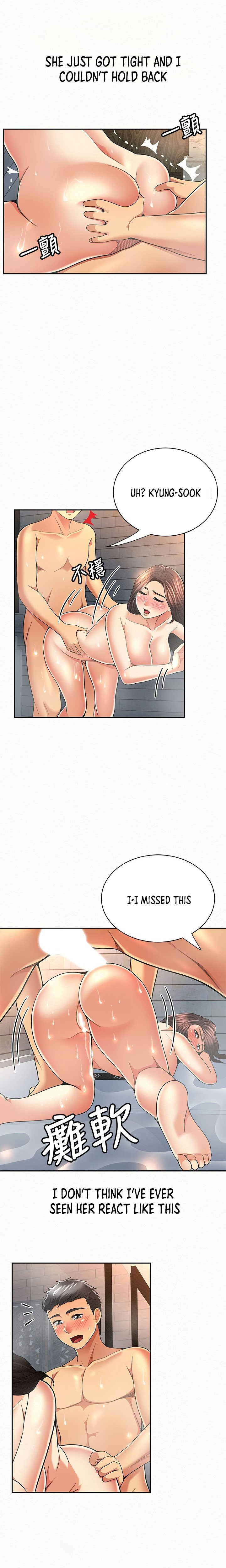 Reporting For Duty Ma’Am - Chapter 33 [photo 13] - MangaPorn