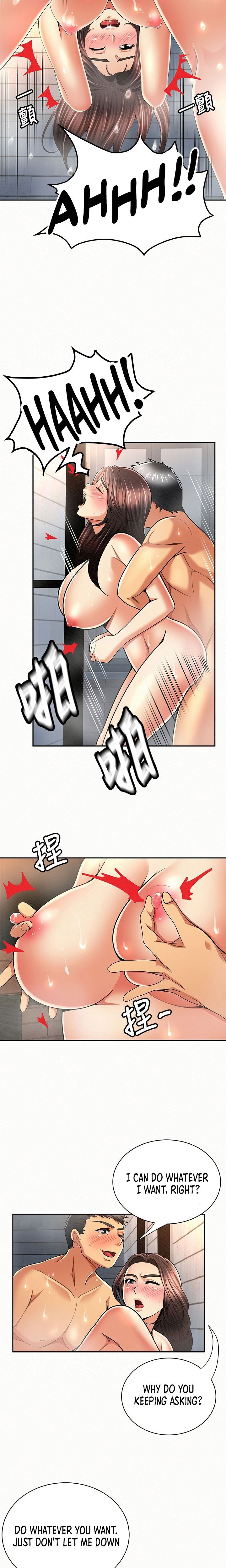 Reporting For Duty Ma’Am - Chapter 33 [photo 8] - MangaPorn